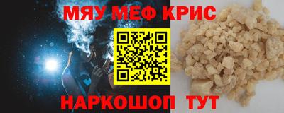 шишки Будённовск