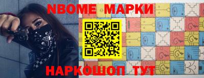 спиды Бузулук